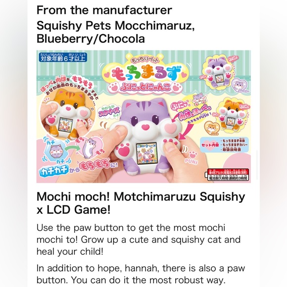 SEGA Toys - Mochiri Pet Mochimaruzu Punitto Nyanko Cat Virtual Pet - Picture 9 of 12